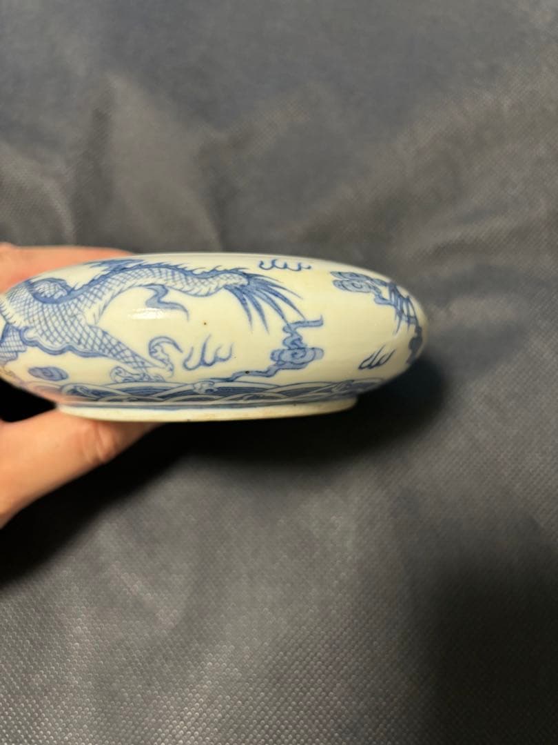 水芙蓉 中国古美術 清時代 青花（染付）海水龍文筆洗 大清光緒年製