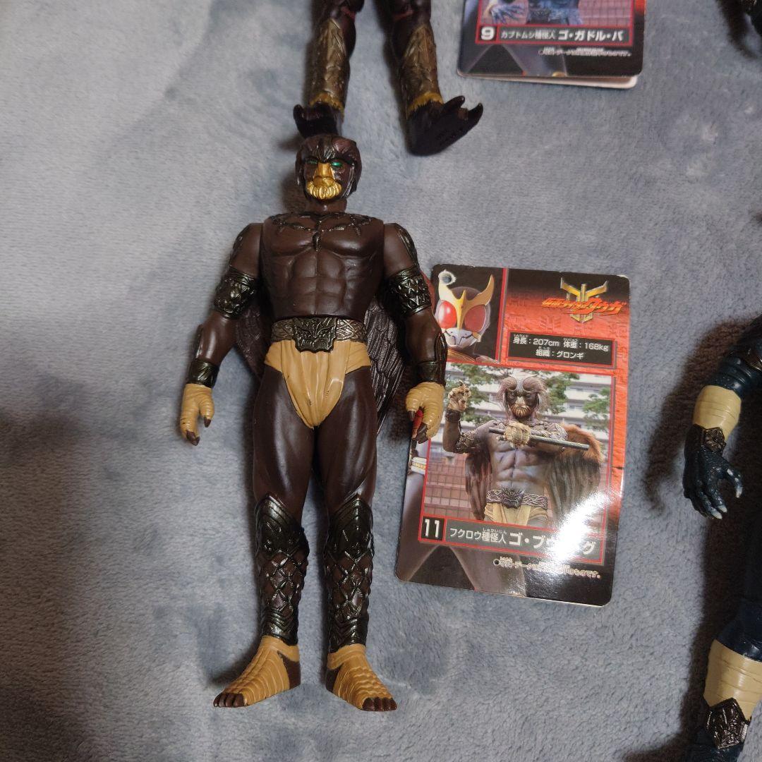 仮面ライダー クウガ　グロンギ怪人フィギュア 10体セット