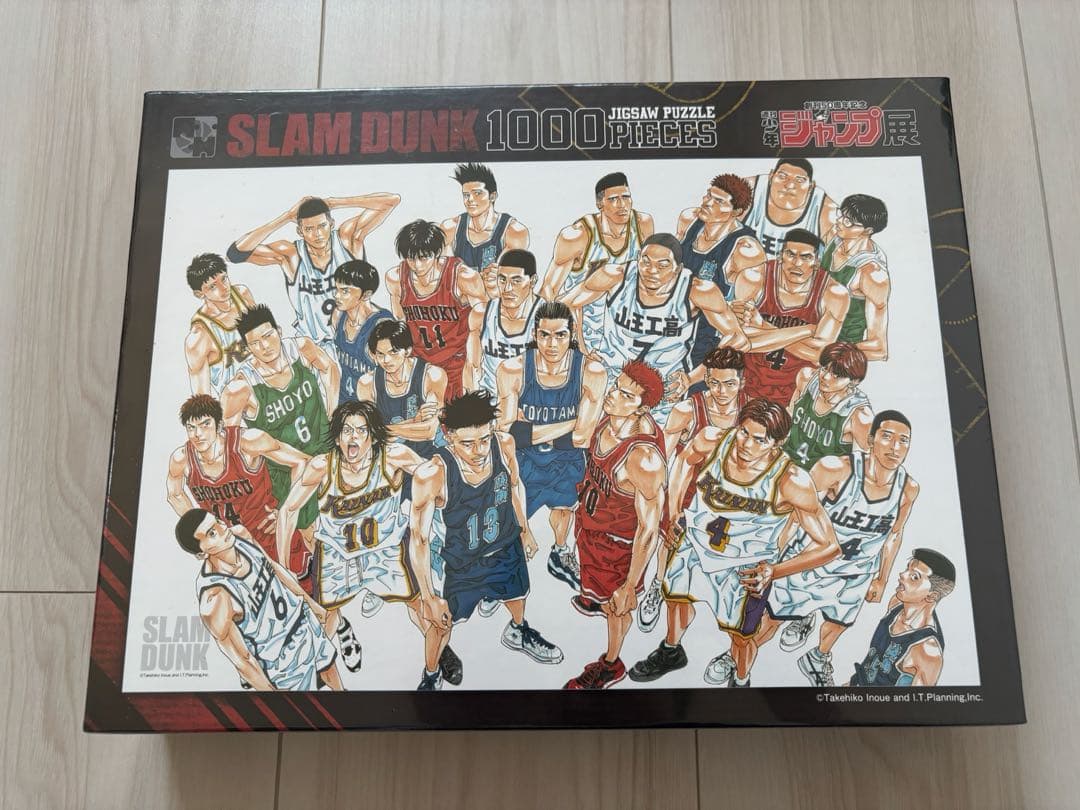 スラムダンク パズル　1000ピース