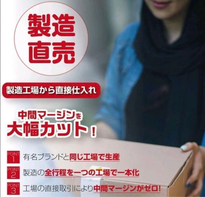 85pcs ツールセット ガレージツール 整備工具セット 車 家庭修理 DIY