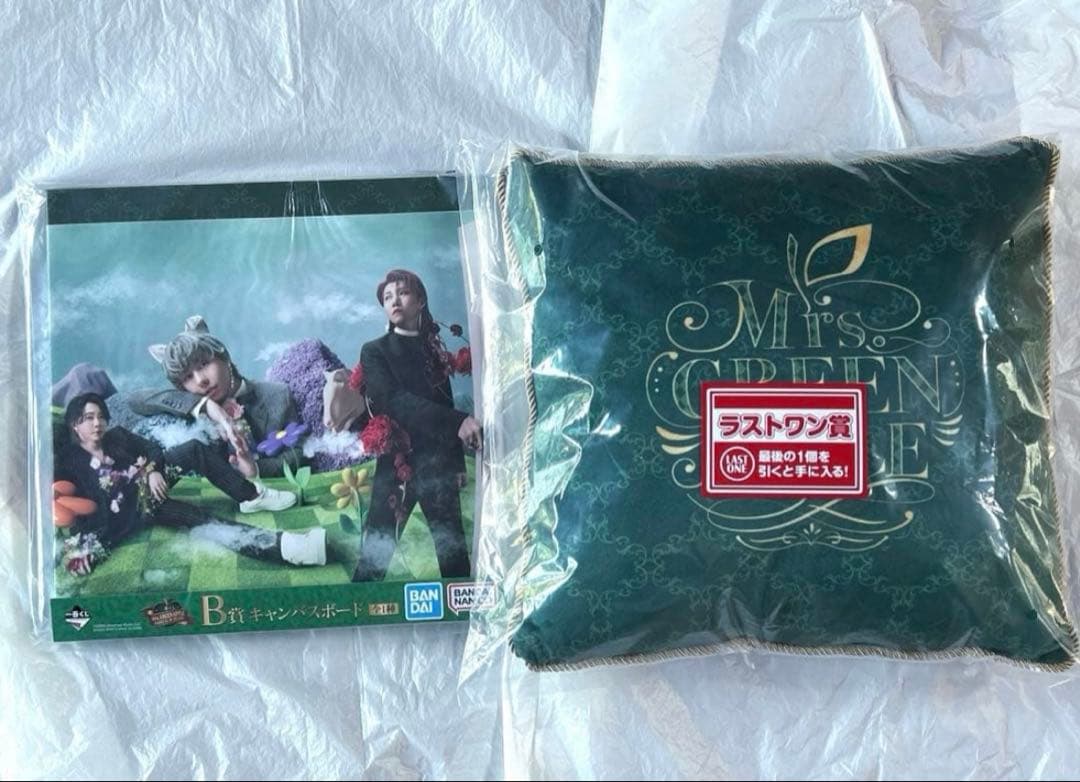 ミセス 一番くじ ラストワン賞 クッション・B賞 キャンバスボード2点セット