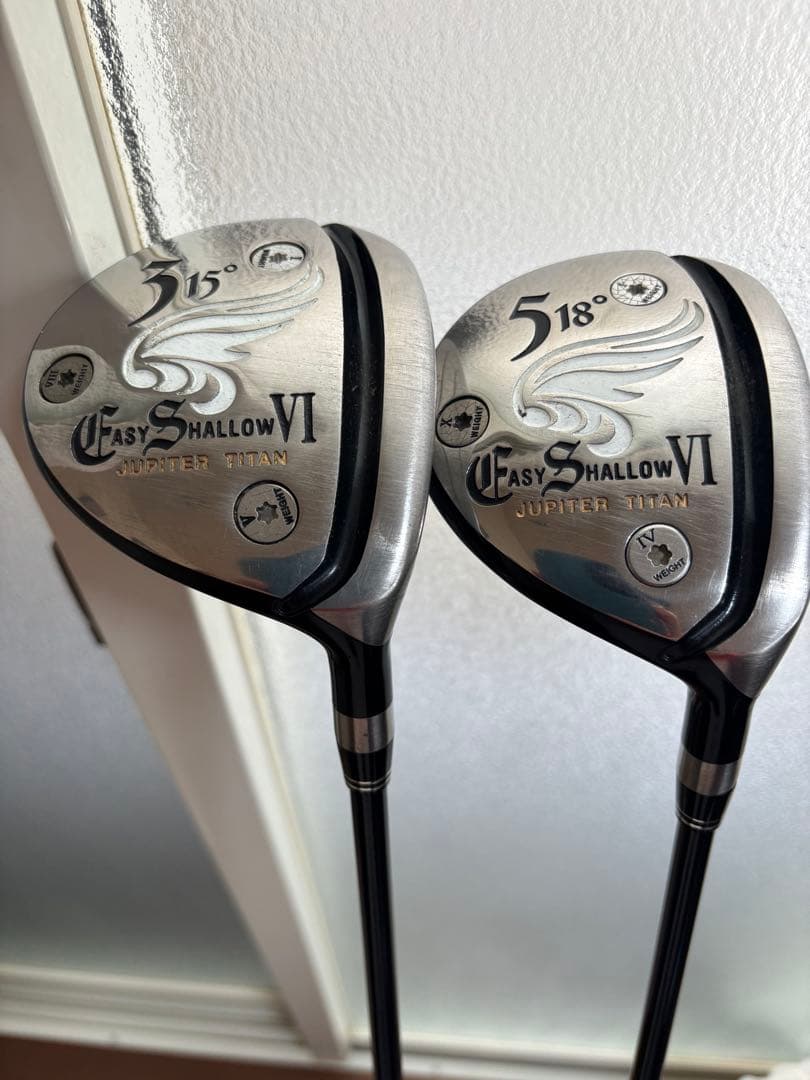 ジュピター3w 5wセット