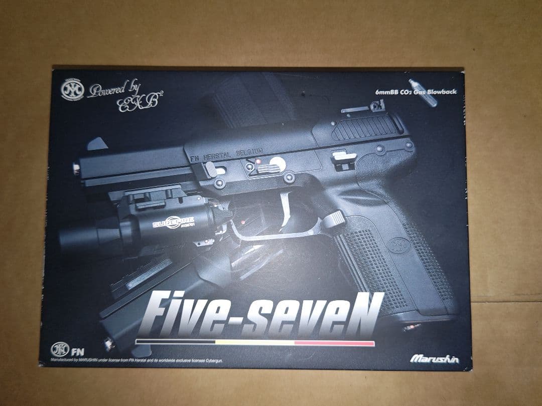 マルシン Five-seven co2 ガスガン