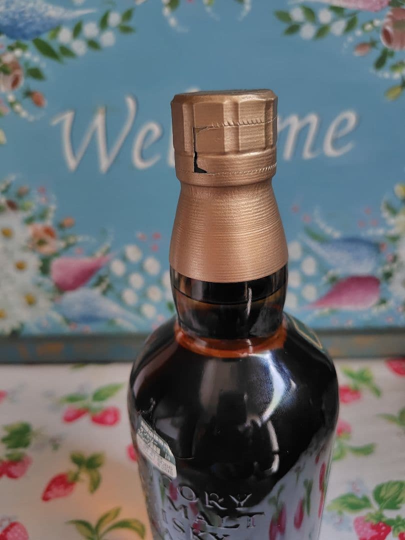 サントリー　山崎10年　グリーンラベル　700ml ピュアモルト ウイスキー