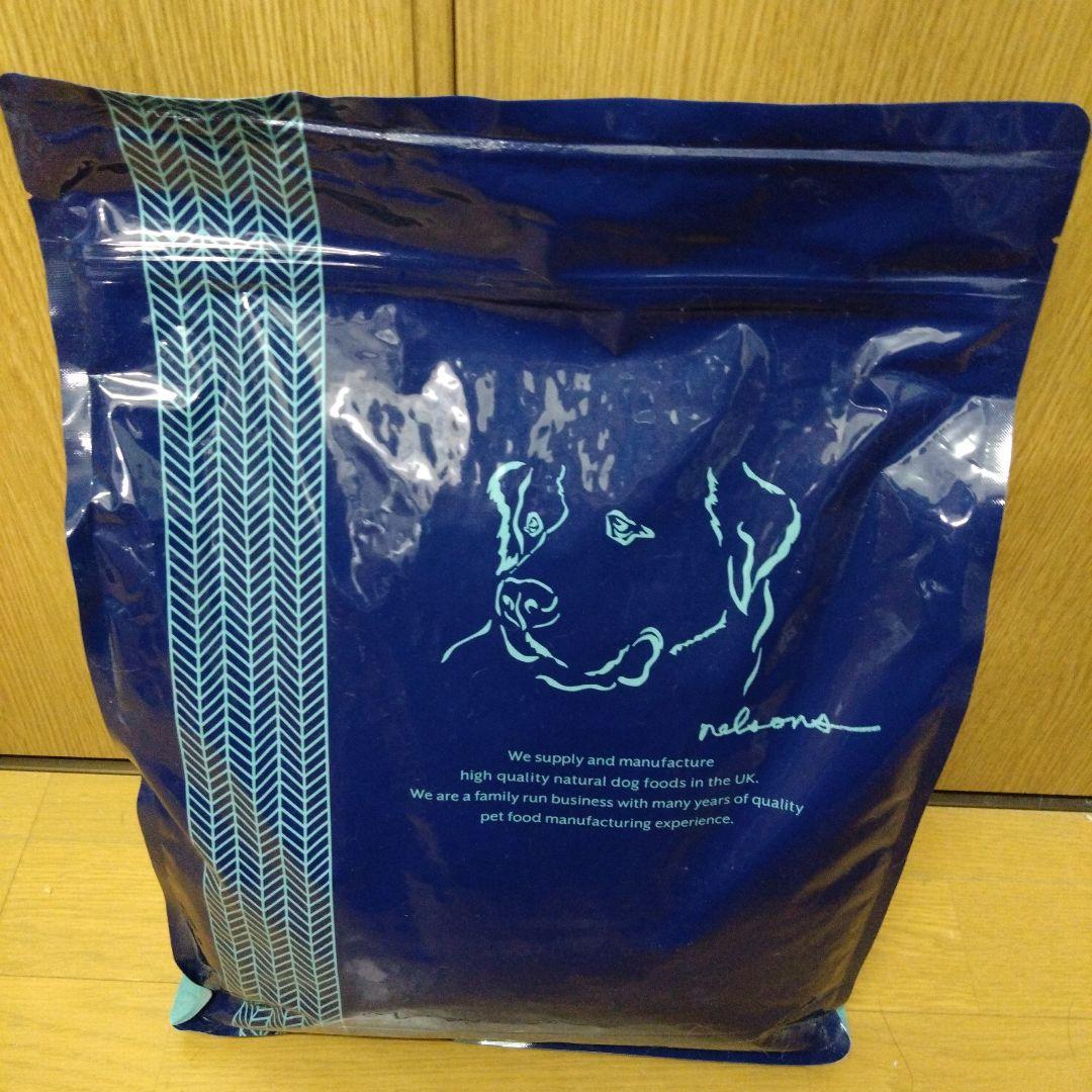 【未開封】 ネルソンズ ドライドッグフード 5kg