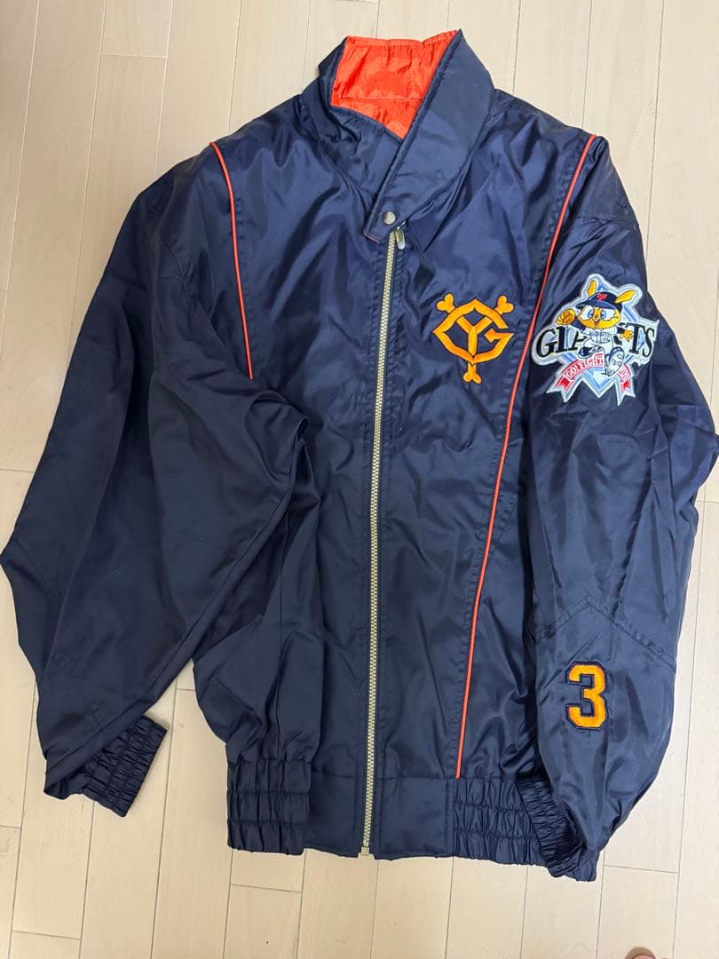 ジャイアンツ　長嶋茂雄　ウインドブレーカー　サイズＸＯ