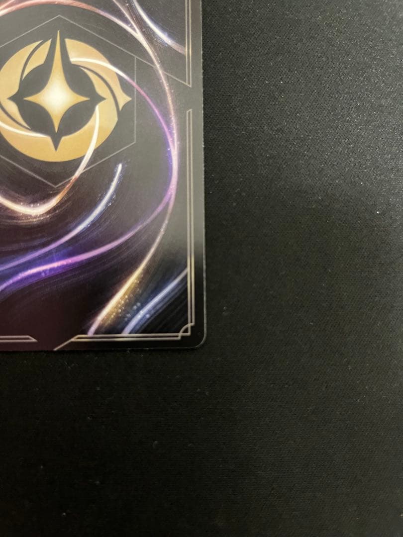 ロビン・フッド/シャーウッドの英雄　エンチャンテッド