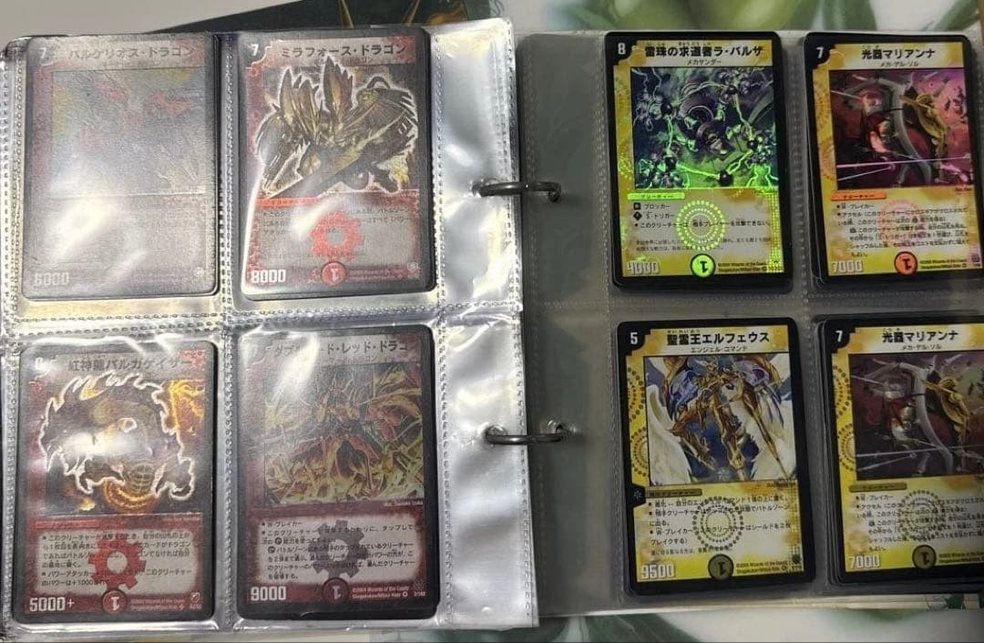 デュエルマスターズ 初期　まとめ売り