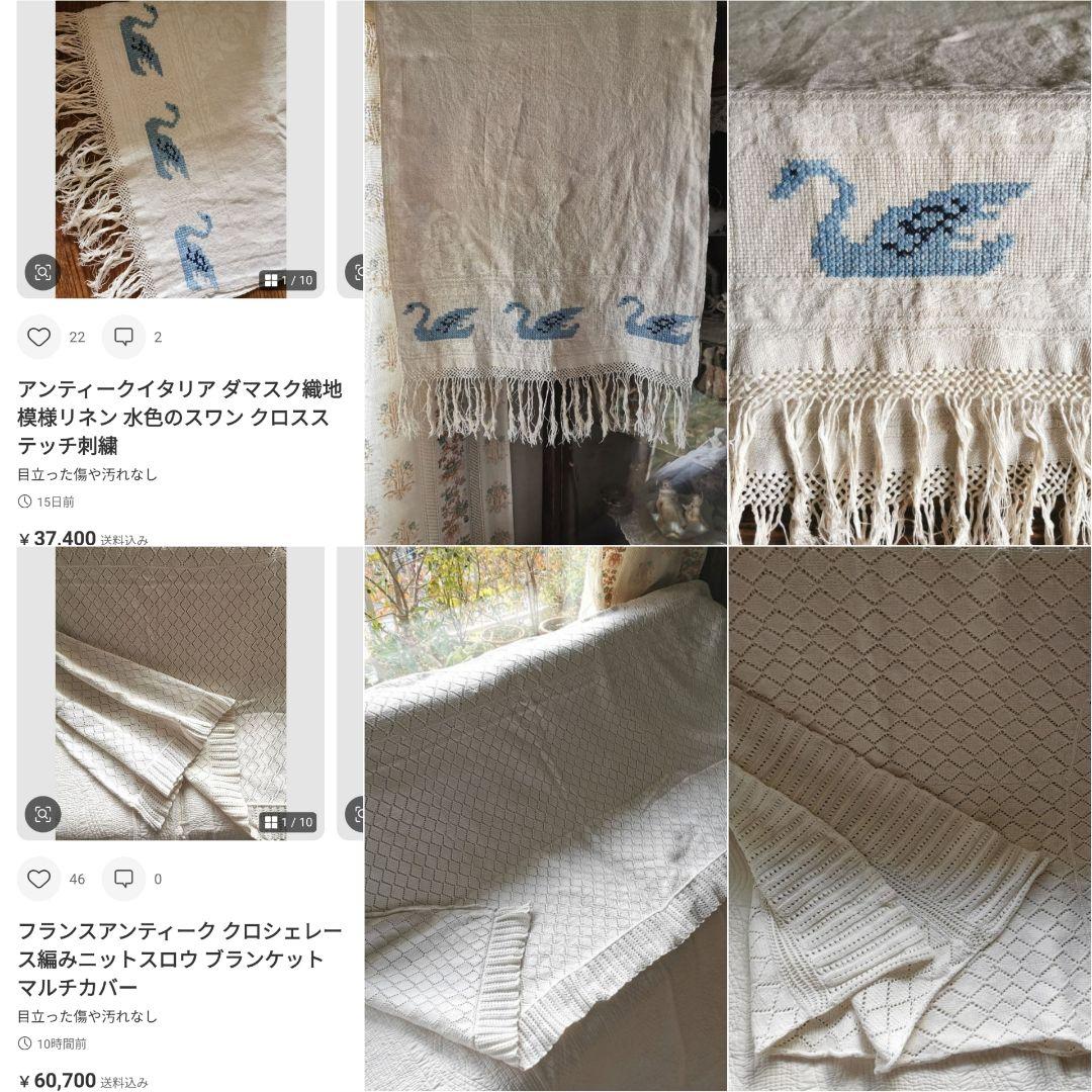 アンティークイタリア ダマスク織地模様リネン 水色のスワン クロスステッチ刺繍