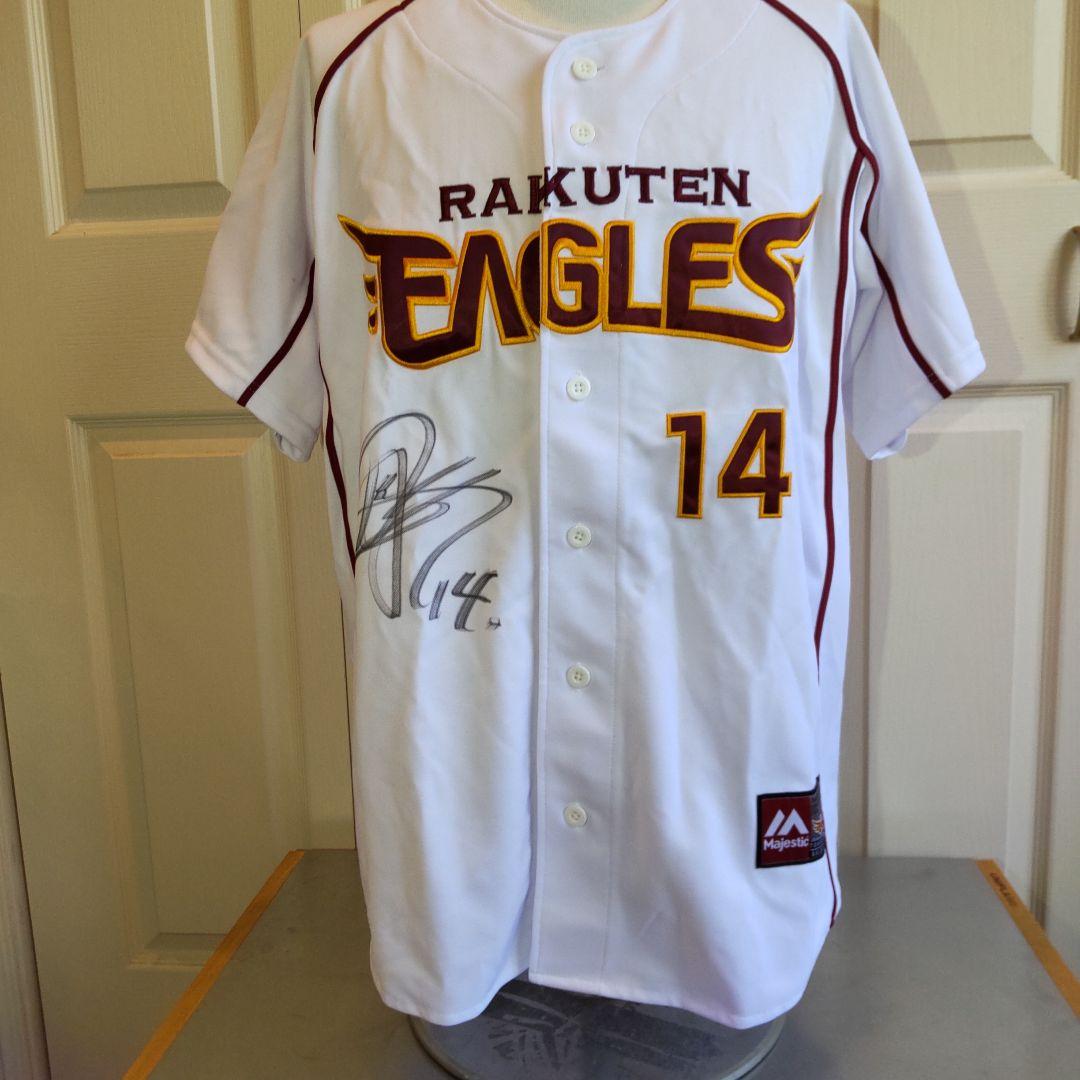[希少 ] 楽天イーグルス則本昂大選手直筆サイン入りユニフォーム