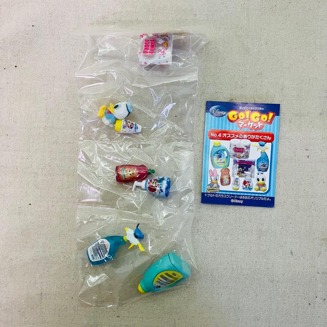 全8種コンプリート ディズニーキャラクター GO!GO！マーケット リーメント