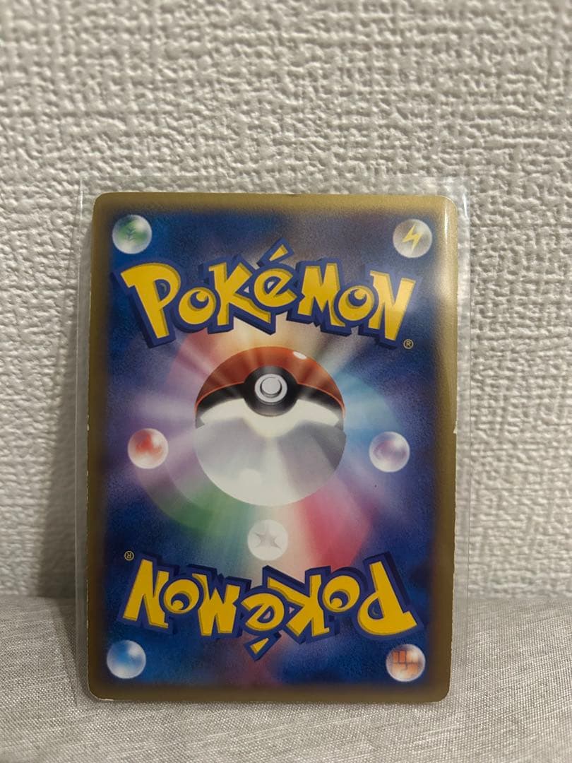 エンテイ　色違い　懸賞　限定1000枚
