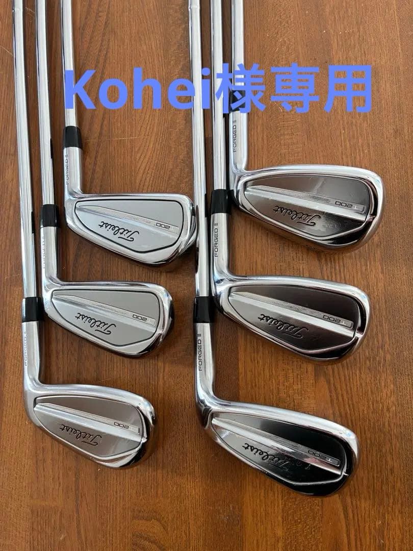 タイトリストT200アイアン　6-9 P 48