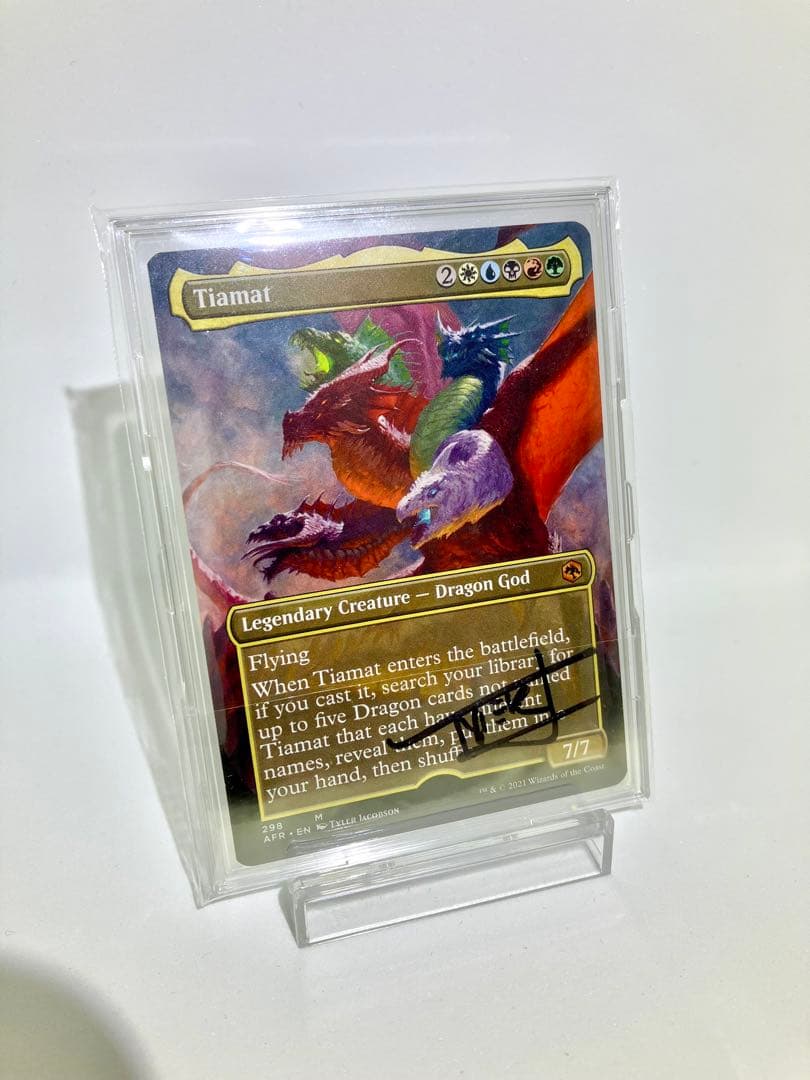 ティアマト/Tiamat/アーティストプルーフ MTG AP