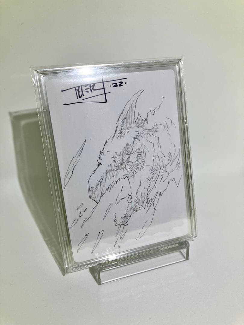 ティアマト/Tiamat/アーティストプルーフ MTG AP