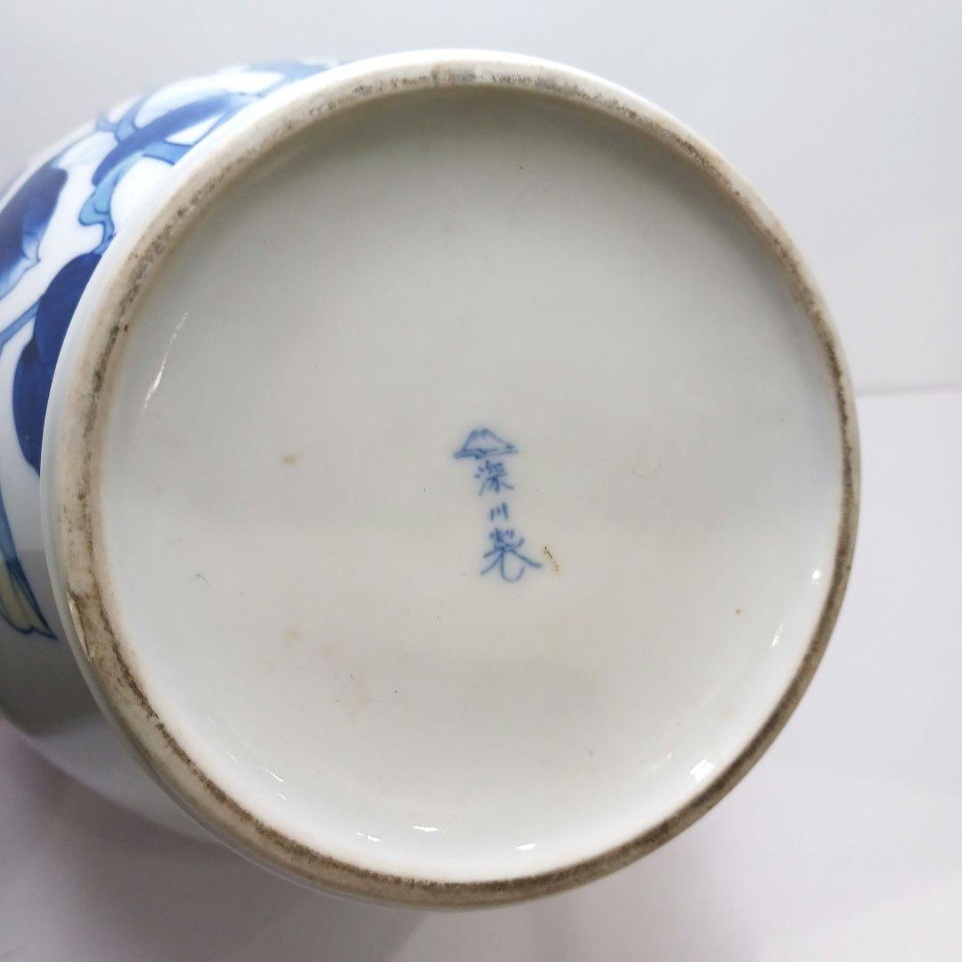 Y3122-8 深川製 染付色絵 柿図 花瓶 高さ28㎝　　ten