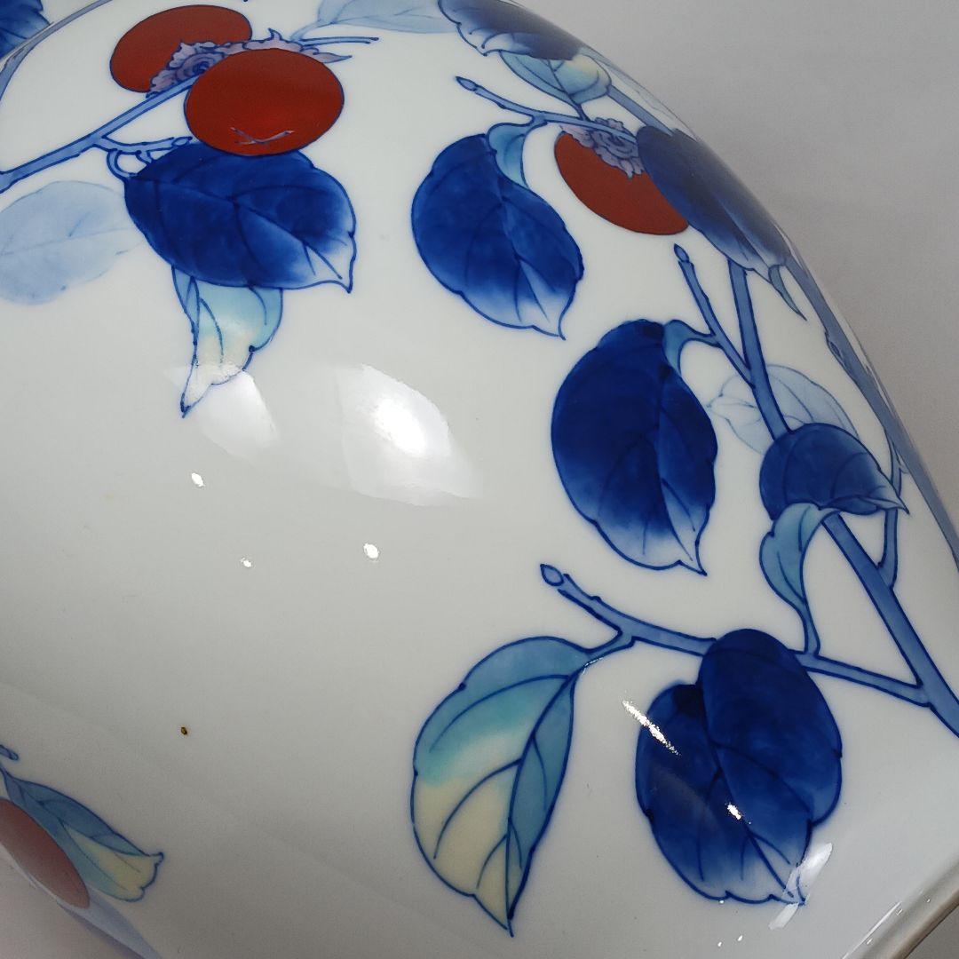 Y3122-8 深川製 染付色絵 柿図 花瓶 高さ28㎝　　ten