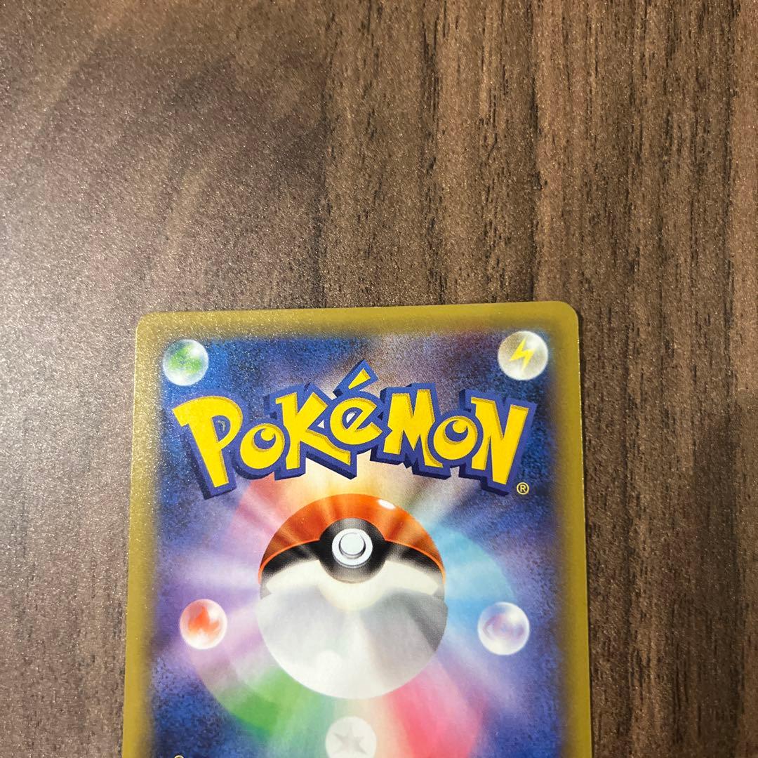 ポケモンカード ブラッキー★ 25th プロモ