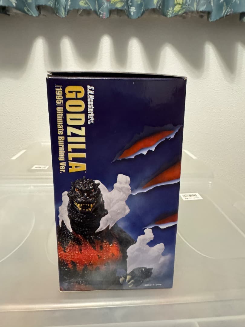 ゴジラ　1995 モンスターアーツ