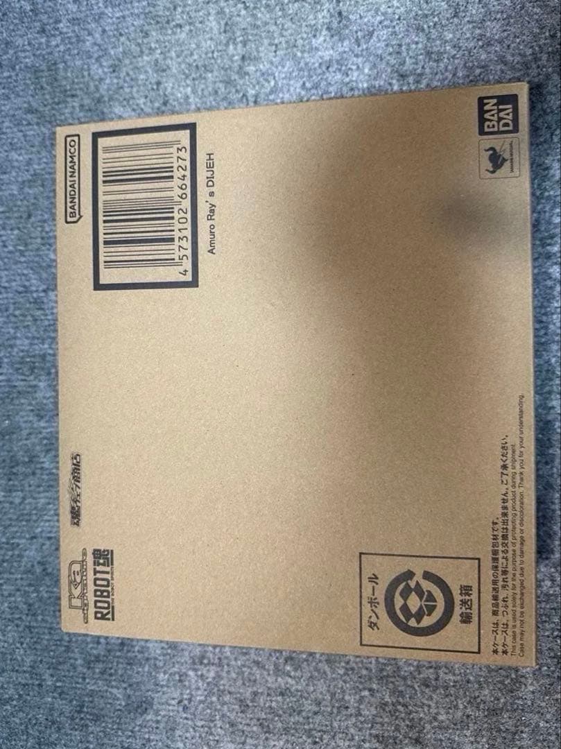 ROBOT魂 アムロ・レイ専用ディジェ　伝票跡なし　新品未開封