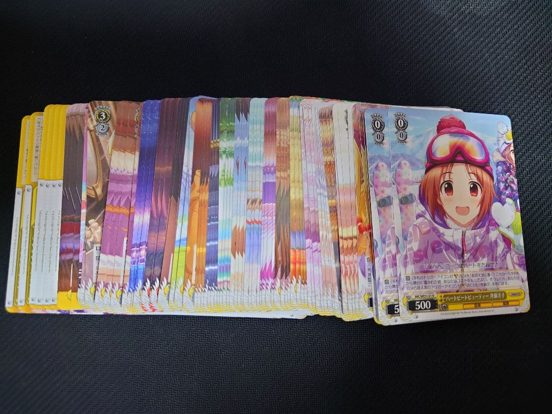 ヴァイスシュヴァルツ　プレミアムブースター　デレマス　N 4コン