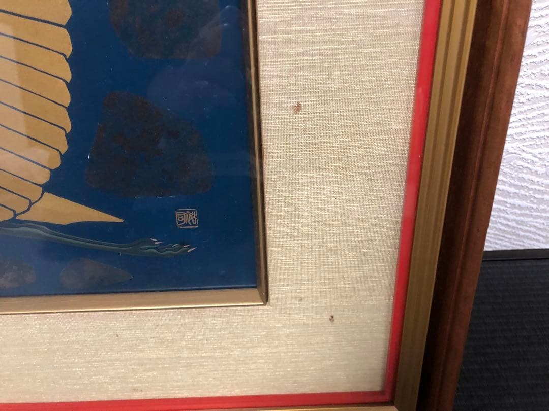 伊藤裕司作　漆画