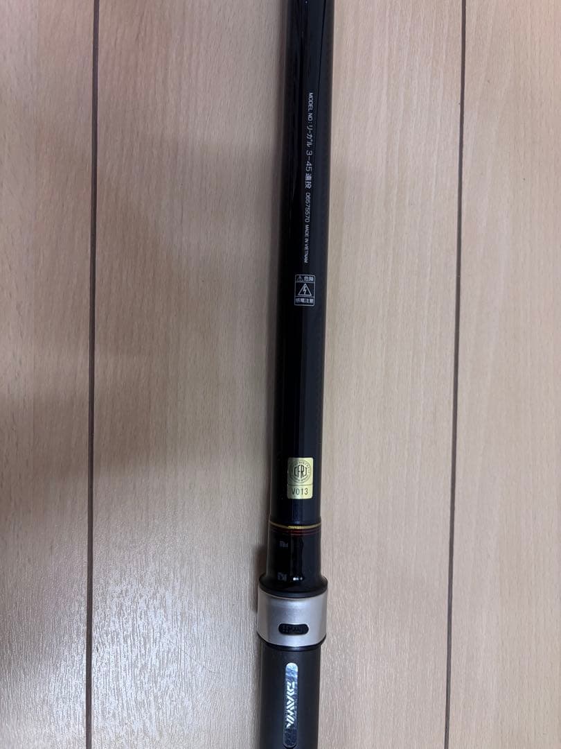 ダイワ(DAIWA) 磯竿/防波堤 リーガル　3-45