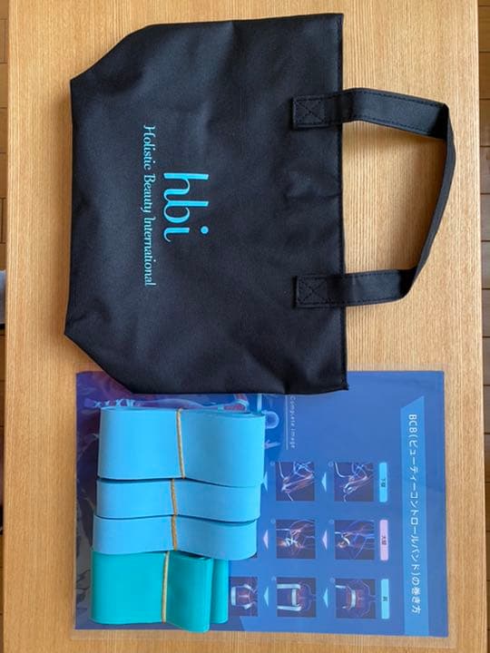 ビューティー・コントロール・バンド2個セット早いもの勝ち