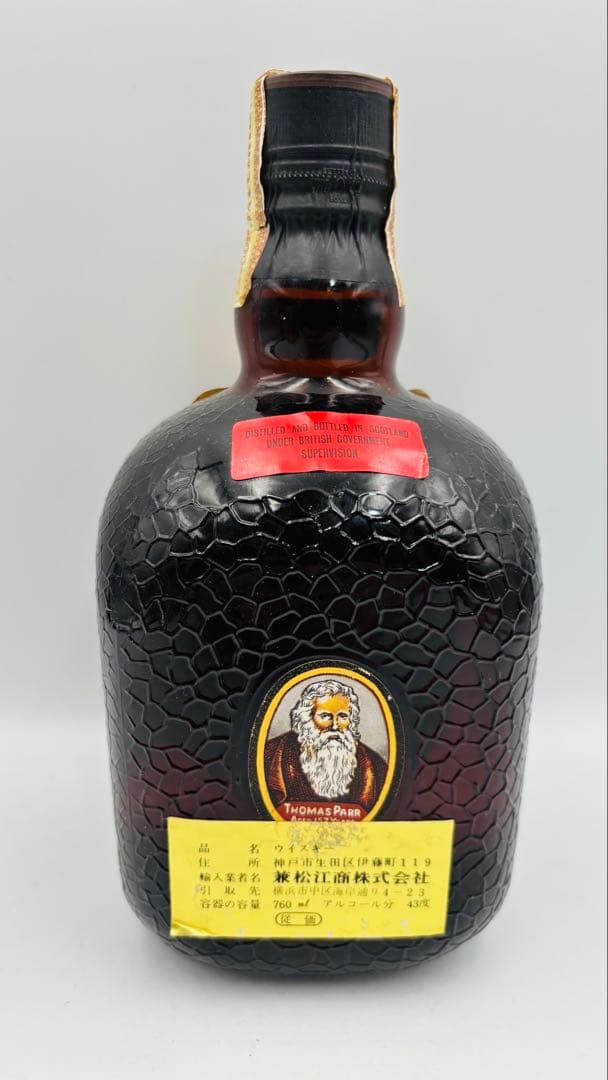 オールドパー 760ml 43% 古酒 スコッチ ウイスキー 旧ボトル 特級
