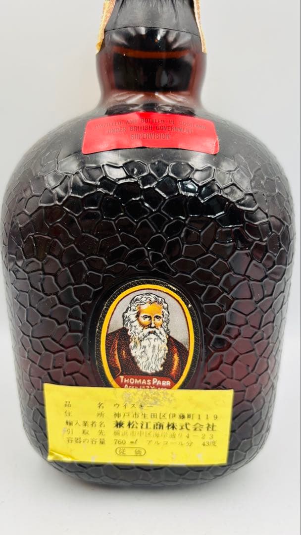 オールドパー 760ml 43% 古酒 スコッチ ウイスキー 旧ボトル 特級
