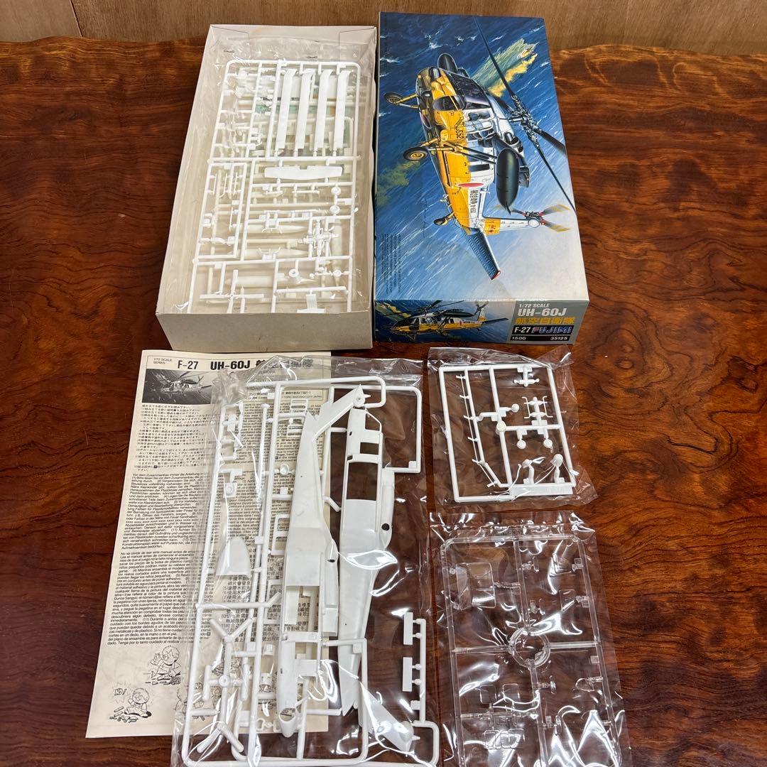 航空機・軍用車両模型セット　0127o132