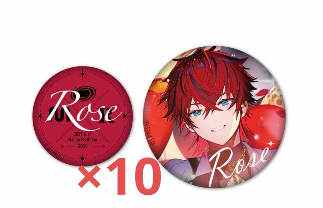 めておら ロゼくん 誕生日缶バッジ ×10