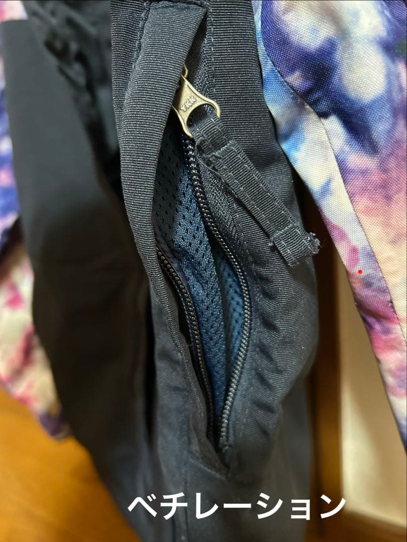 arg タイダイ風フード付きジャケット M