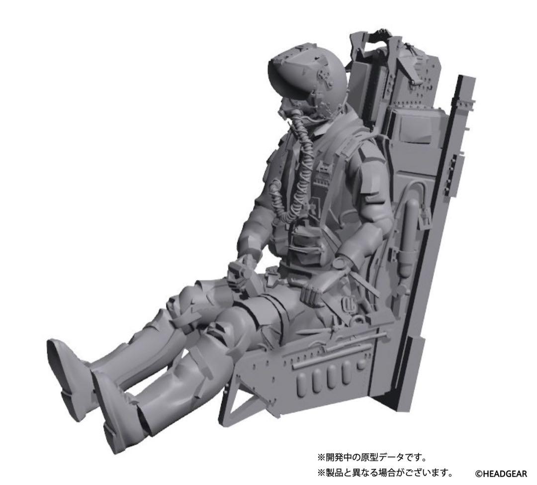 HMA パトレイバー2 F-15改イーグルプラス【初回特典版】