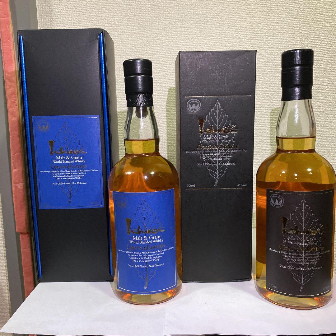 イチローズモルトグレーンリミテッドエディションとワールドブレンデット