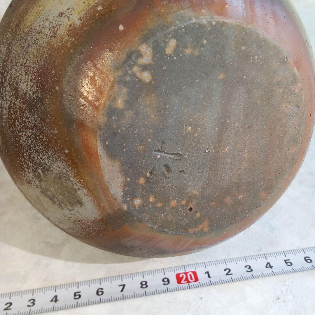 備前焼作家・松笠靖彦【備前　花器】