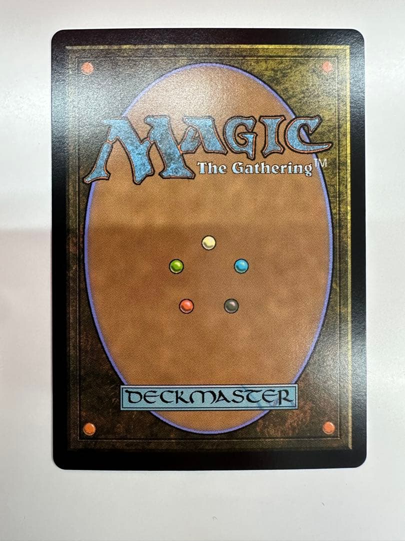 【MTG】背骨岩の暴君 フラクチャーFOIL【ECL】