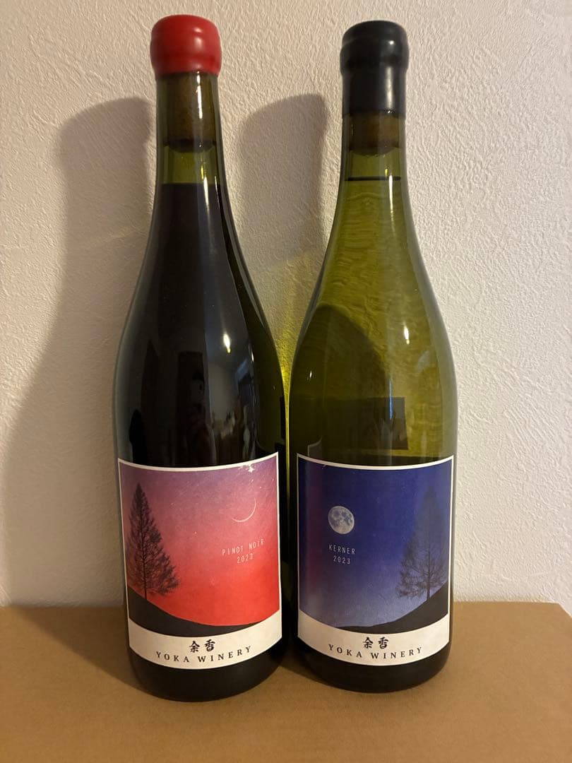 YOKA WINERY ドメーヌ物ピノ・ノワール、ケルナー　2本セット