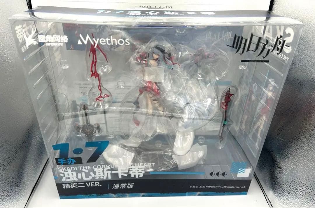 【新品】　アークナイツ　濁心スカジ 昇進段階2 通常版