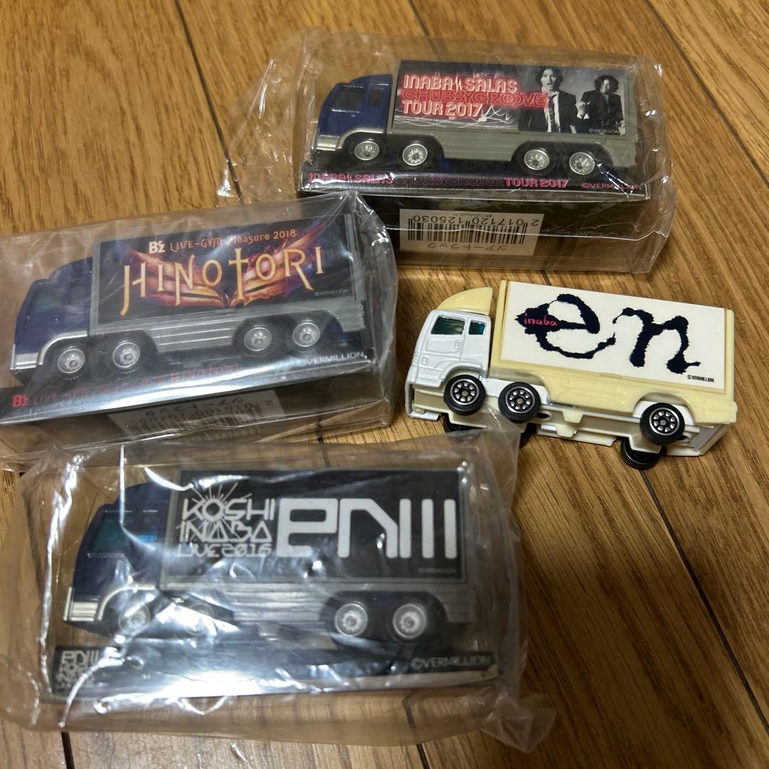 B’z★ツアートラック★まとめ売り★14台