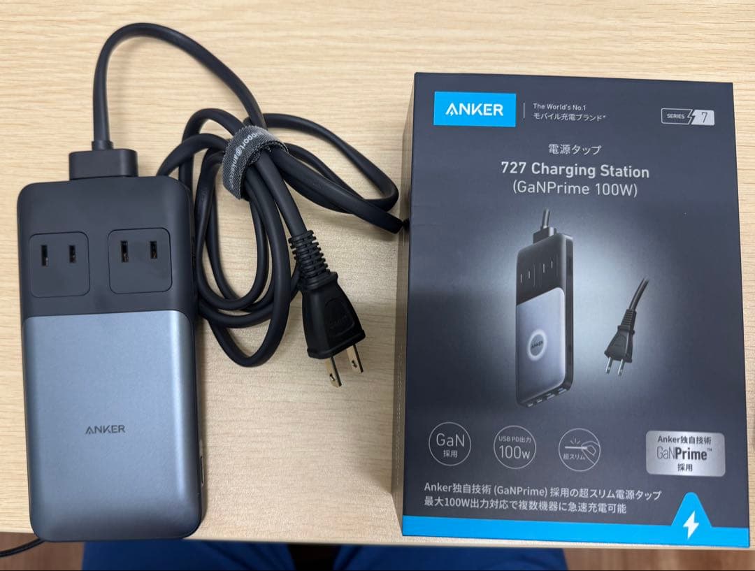 発電機・ポータブル電源 ANKER 727 Charging Station GaNPrime 100W