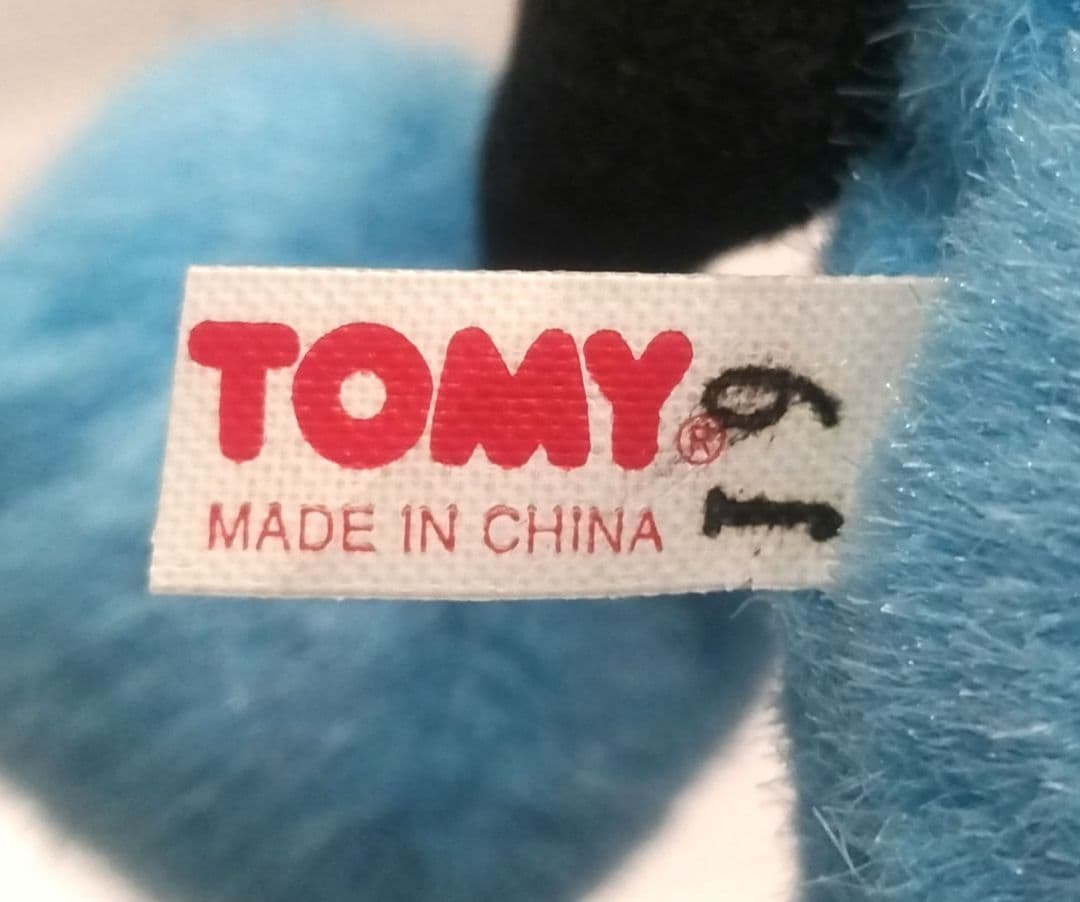 TOMY ポケモン マリル ぬいぐるみ タカラ 初期 レトロ