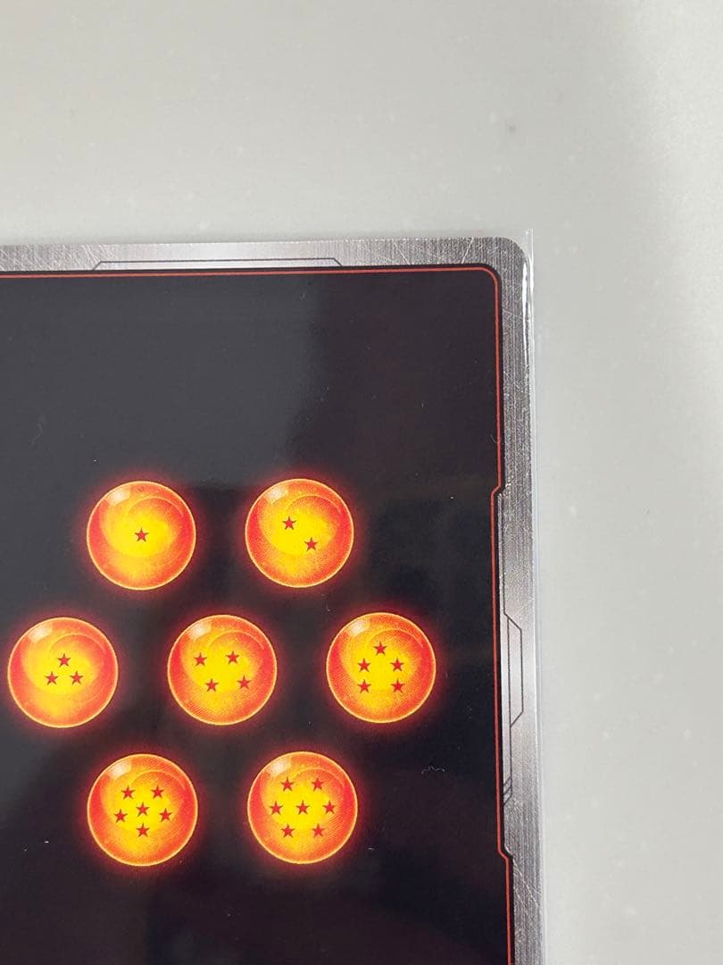 孫悟空　SCR スーパーパラレル　シークレットパラレル