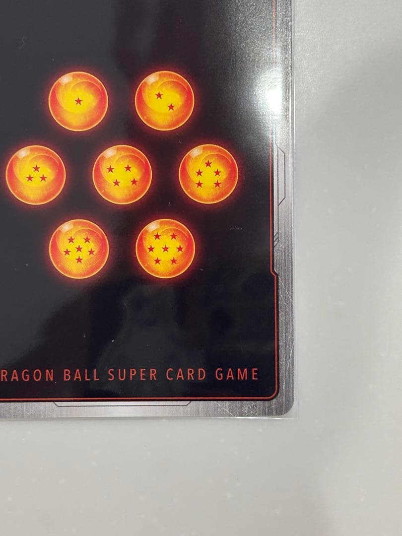 孫悟空　SCR スーパーパラレル　シークレットパラレル