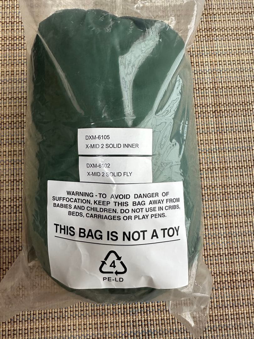 DURSTON GEAR ダーストンギア X-Mid 2 Solid FP無し