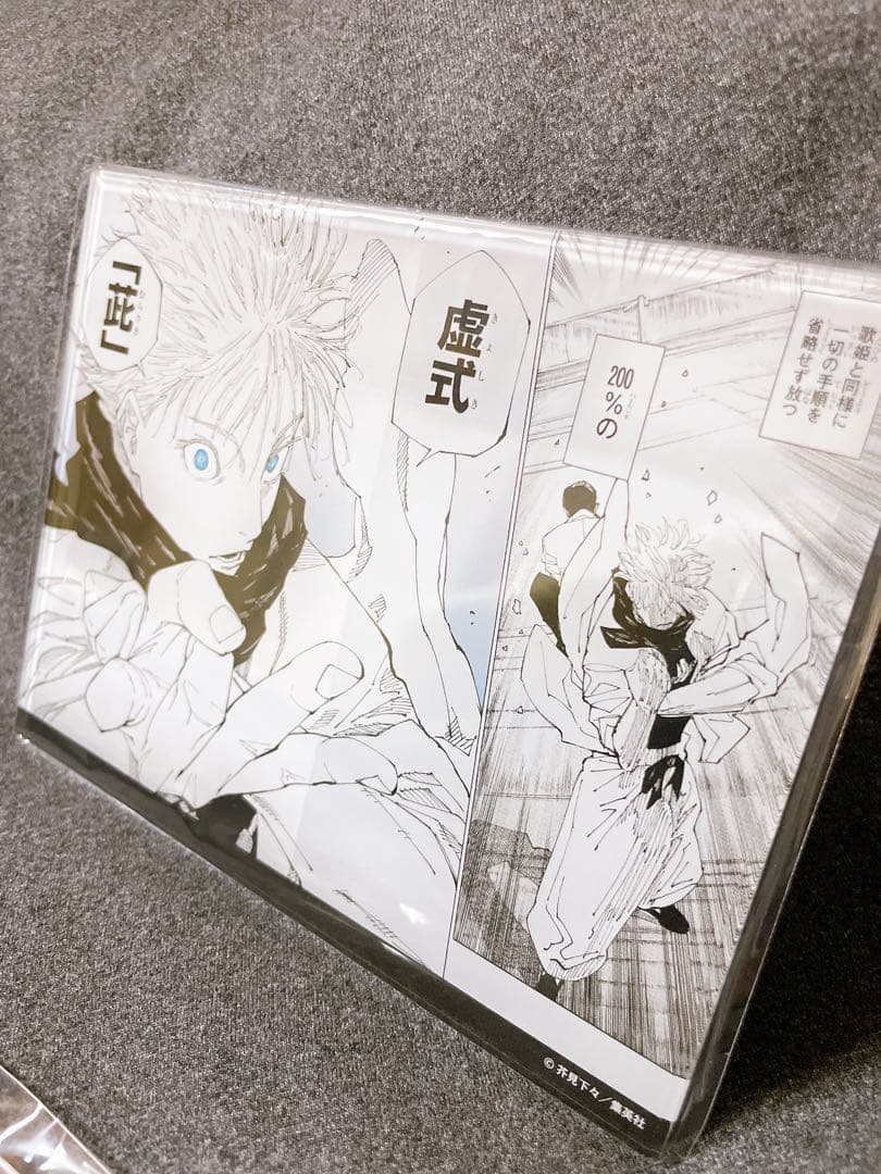 呪術廻戦 マンガアクリル 五条悟 アクリルスタンド