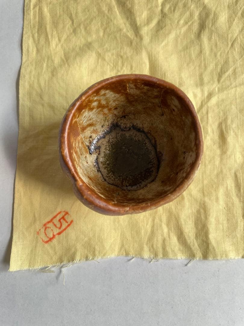 河本五郎　灰釉ぐい呑