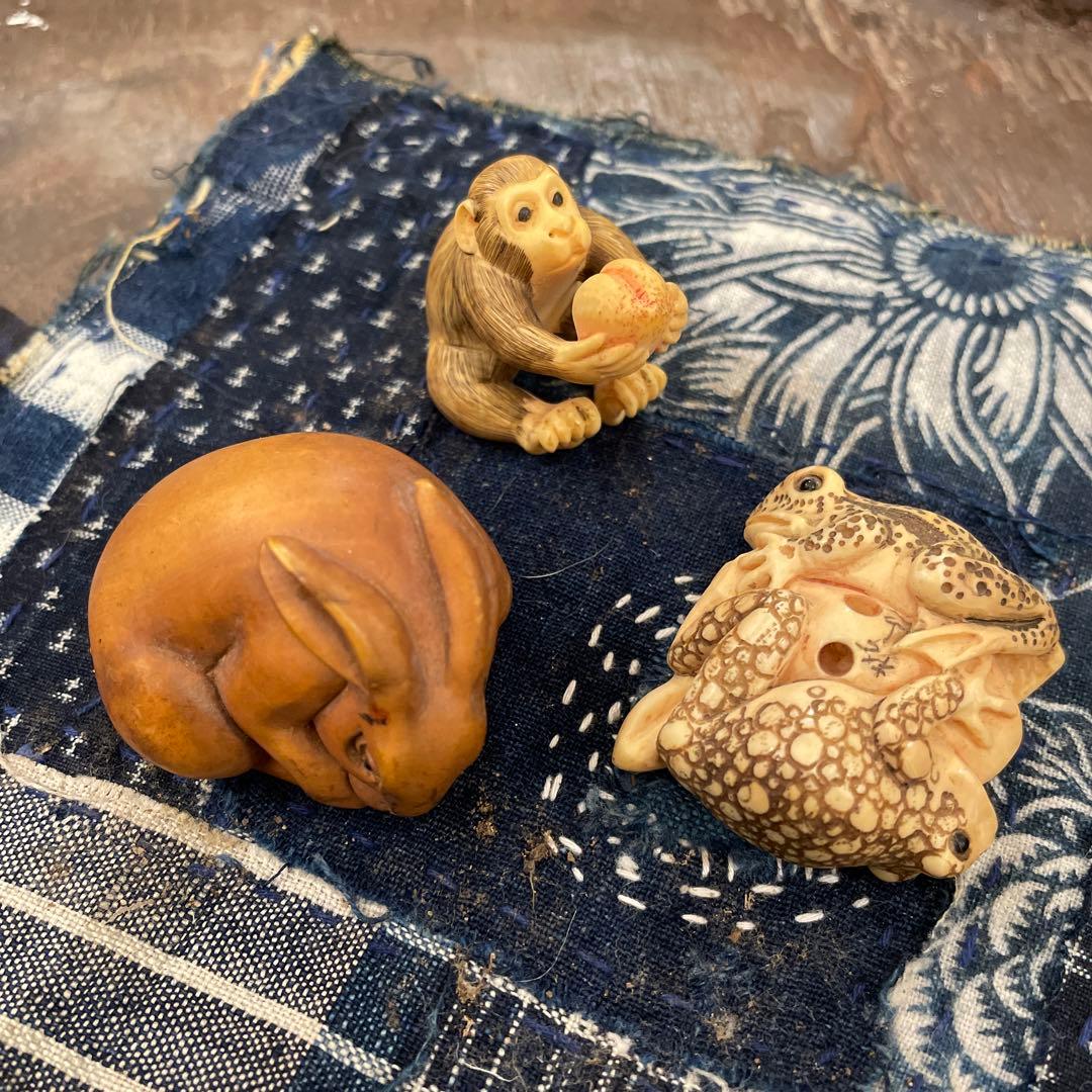 根付け、アンティーク、3点