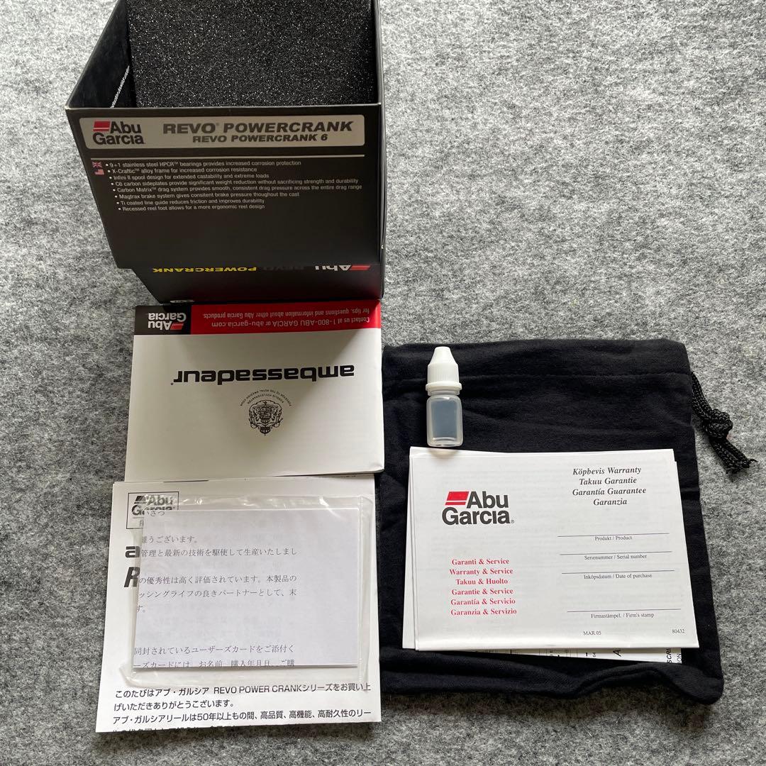 アブガルシアベイトリール/REVOパワークランク6/ギア比6.4:1 美品中古