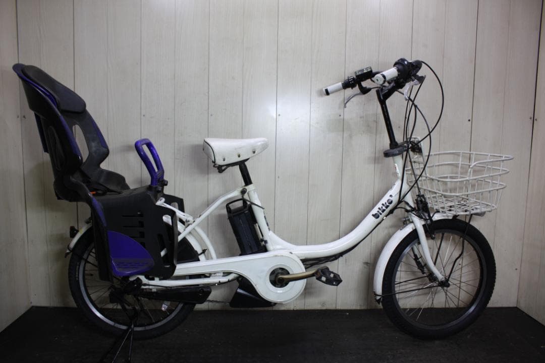 ブリヂストン bikke 2 e BK0C26 20型 8.7AH 3段 白